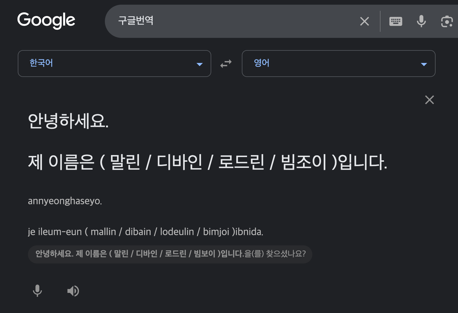스크린샷 2026-07-10 오후 12.37.37.png
